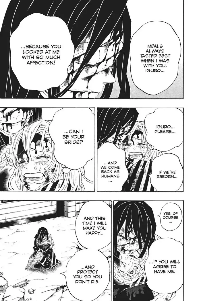 Demon Slayer Chapter 200 image 14_optimized